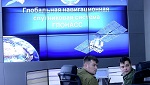 Точность позиционирования ГЛОНАСС вырастет до 1 метра