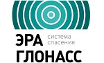 «ЭРА-ГЛОНАСС» продолжает развитие