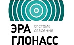 Скоро будет дан старт промышленной эксплуатации ЭРА-ГЛОНАСС